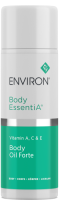 Environ™  Vitamin A, C & E Body Oil Forte